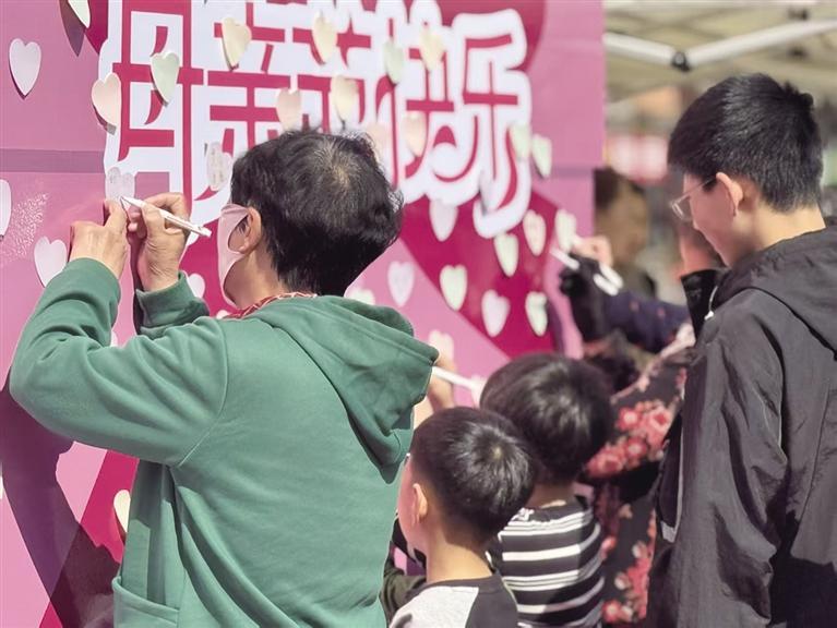 浓情五月 感恩母亲