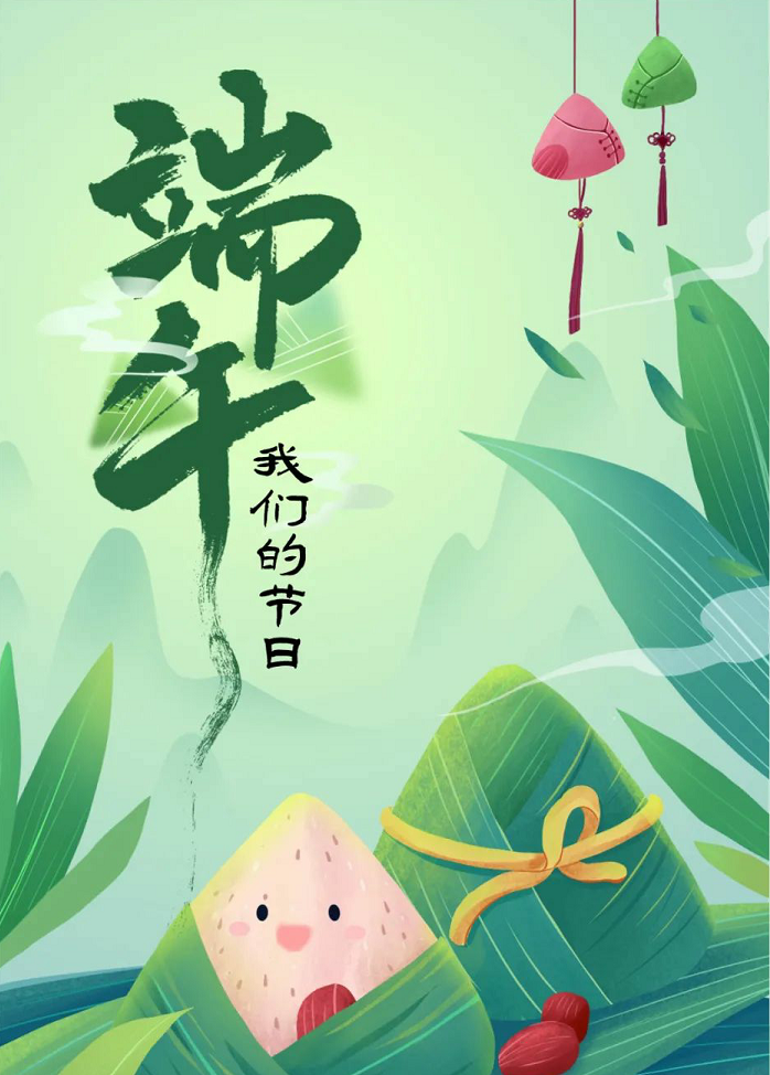 截图20240607094332.png