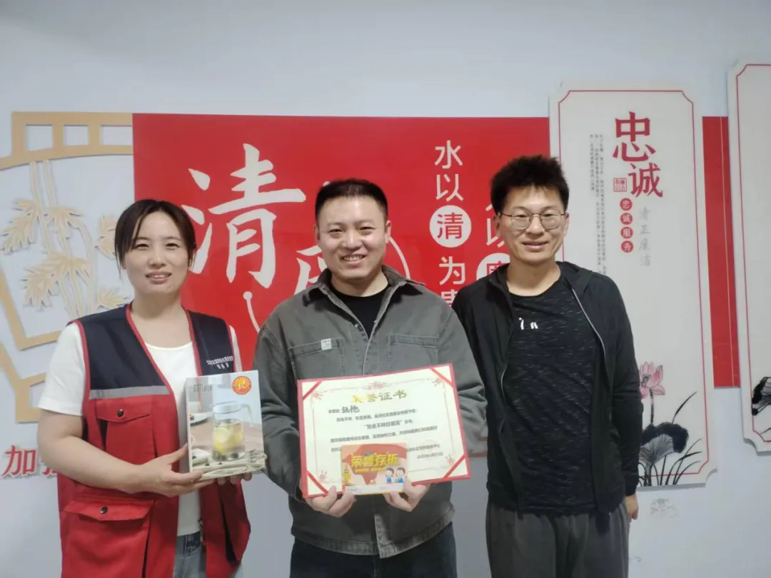 微信图片_20250427091052.png
