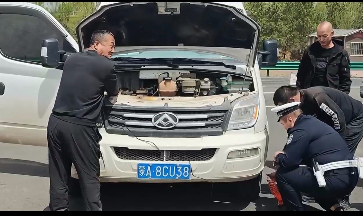 微信图片_20250512092213.jpg