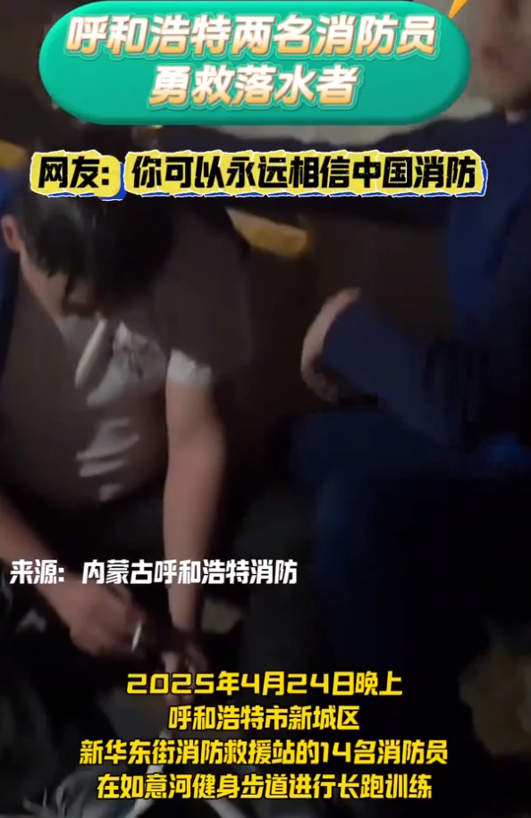 屏幕截图 2025-04-27 090702.png