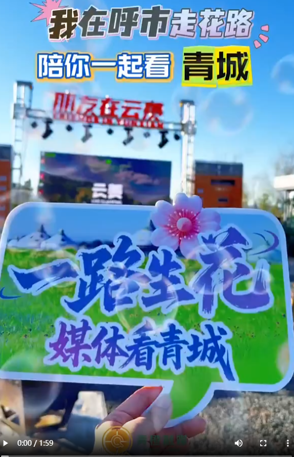 屏幕截图 2025-04-29 090506.png