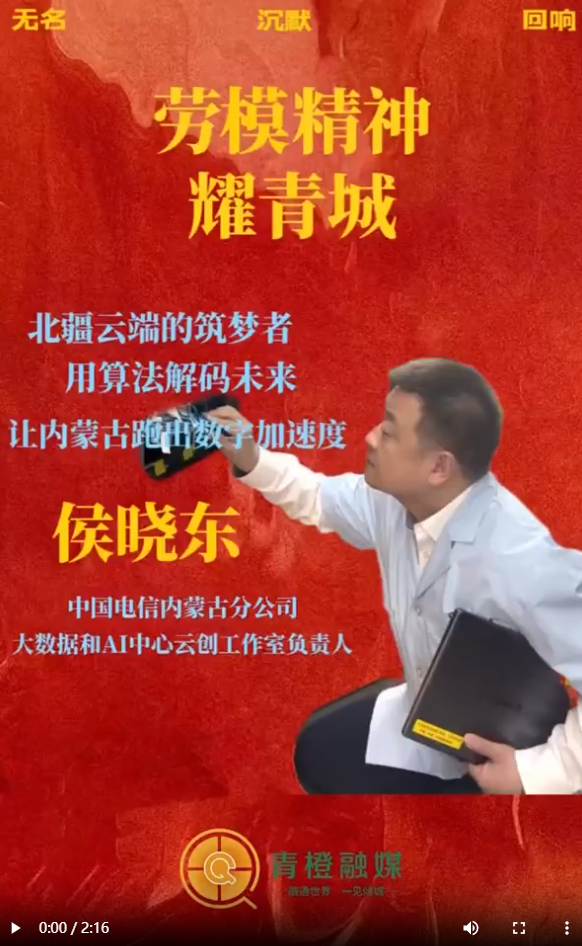 屏幕截图 2025-04-29 100517.png