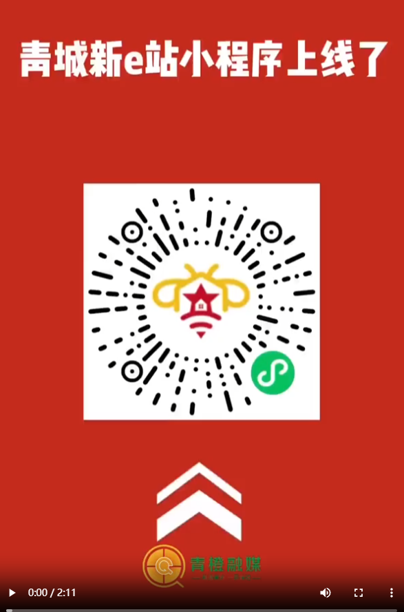 屏幕截图 2025-05-09 090504.png