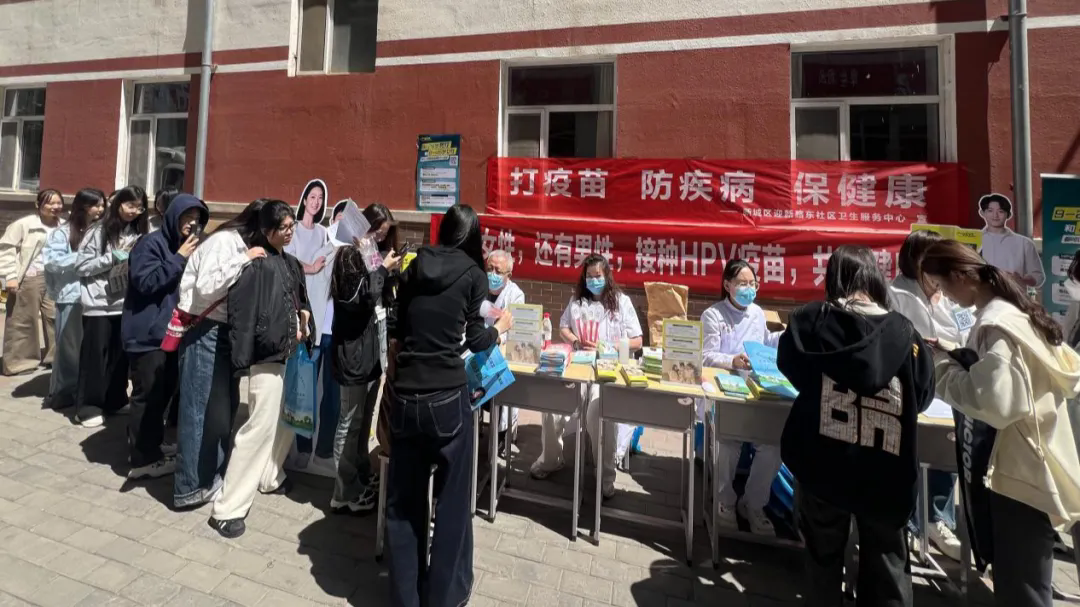 微信图片_20250425092616.png