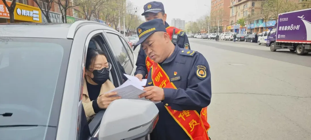 微信图片_20250512093206.png